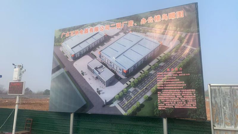 CHUGET 工厂实力与看厂指南:怎么判断生产实力