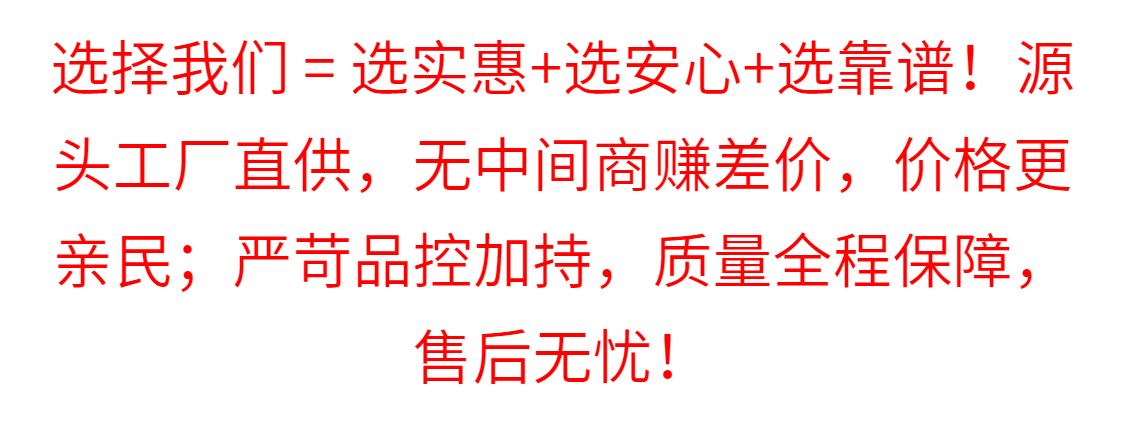 单头电磁大锅灶 电磁大锅灶 产品实拍 11