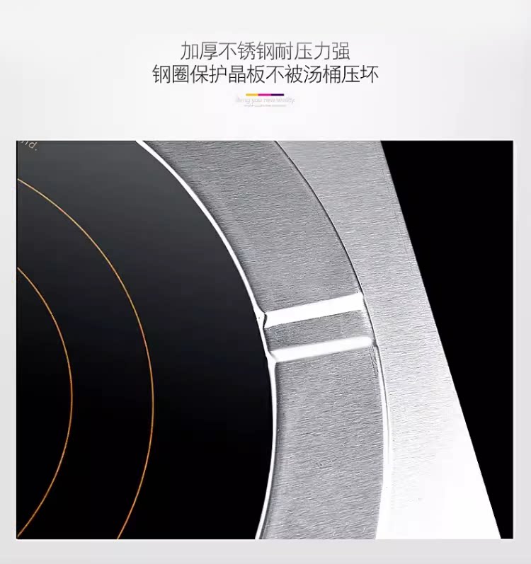 电磁高背汤炉(混合台式平炉变体) 电磁汤炉 产品实拍 8