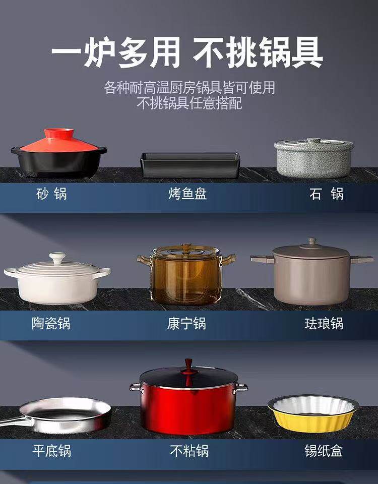 多眼煲仔炉/电陶炉 多眼煲仔炉 产品实拍 12