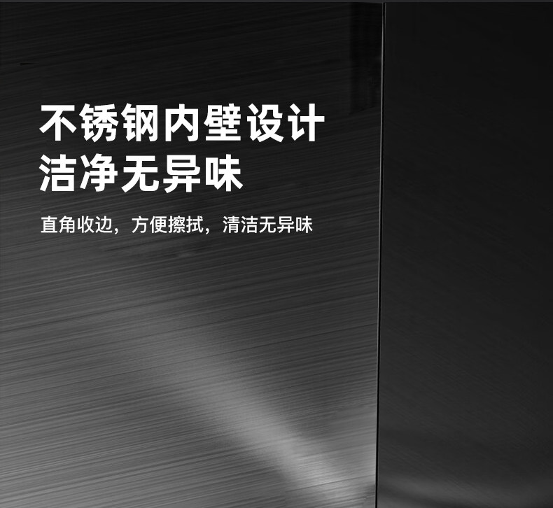 立式四门/六门冷藏冷冻柜 商用制冷设备 产品实拍 12