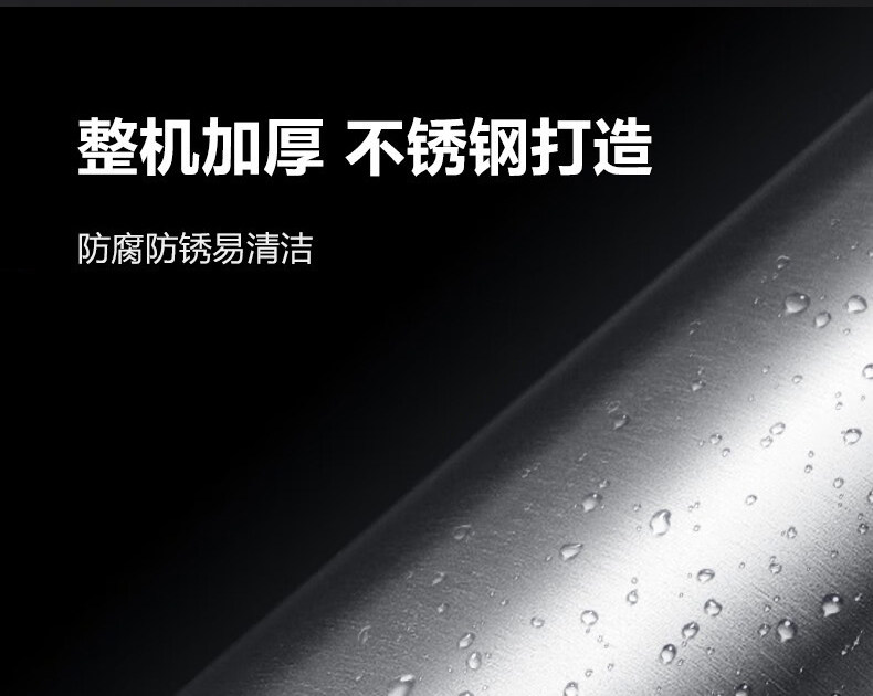 立式四门/六门冷藏冷冻柜 商用制冷设备 产品实拍 13