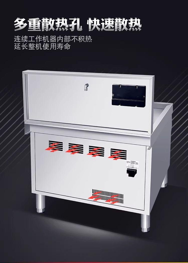 CHUGET 商用电磁大锅灶背面散热结构(产品配图)