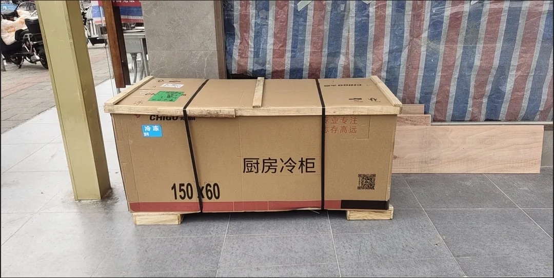 买家秀